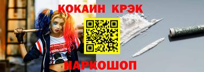 ешки Бузулук