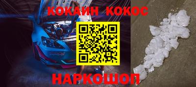 ешки Бузулук