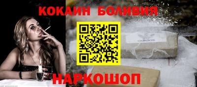 ешки Бузулук