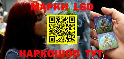 ешки Бузулук