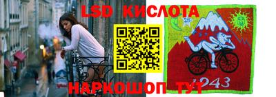 ешки Бузулук