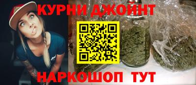 прущая мука Бугуруслан
