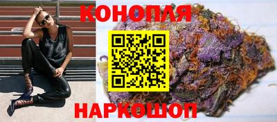 ешки Бузулук