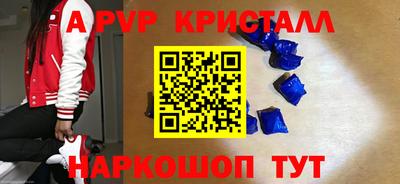 ешки Бузулук