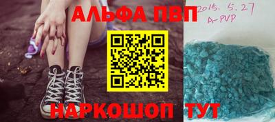 ешки Бузулук