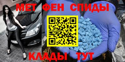 прущая мука Бугуруслан