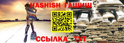 2c-b Будённовск