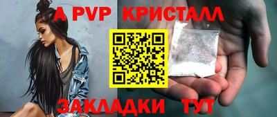 COCAINE Кулебаки