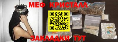 ешки Бузулук