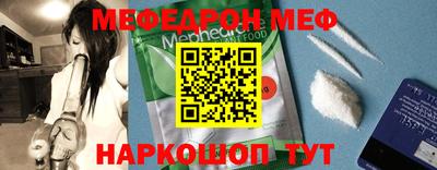 ешки Бузулук