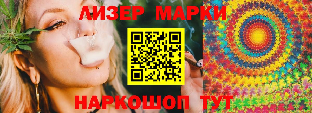 Мефедрон  КОКАИН  ГАШИШ  Вологда  Вход с VPN  Марихуана  Меф  