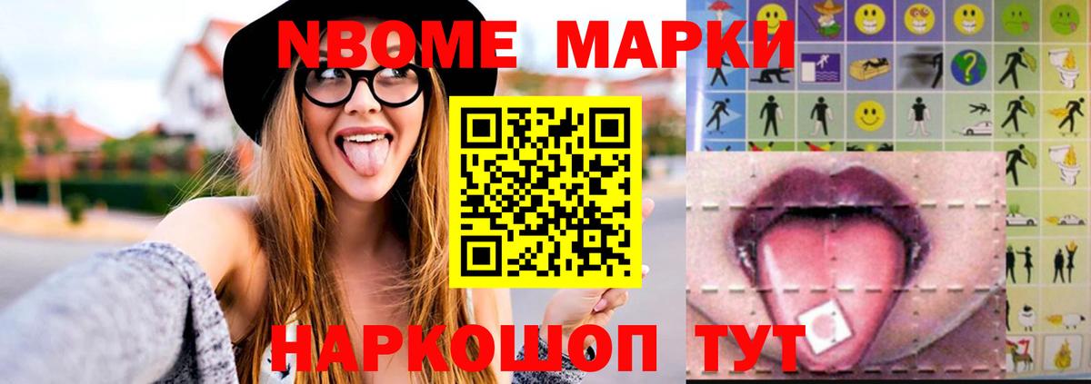 Лсд 25 экстази ecstasy  Вход с VPN  ЛСД экстази ecstasy  omg ССЫЛКА  Вологда 